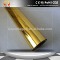 Metallized Film,Gold metallized pet film